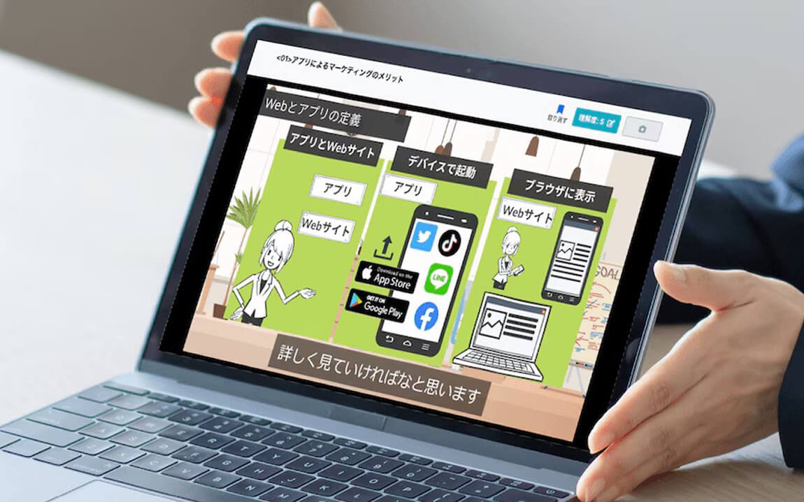 大手企業が新入社員研修などで活用中！